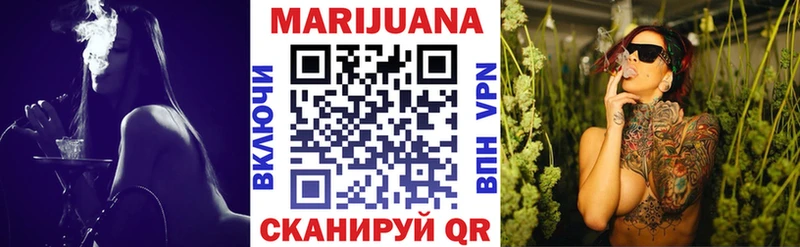 kraken зеркало  продажа наркотиков  Клинцы  Конопля индика 